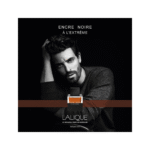 ⁦عطر انكر نوار اكستريم من لاليك للرجال - او دي بارفيوم⁩ - الصورة ⁦2⁩